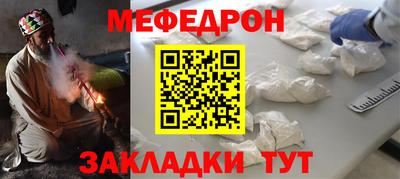 твердый Бугуруслан