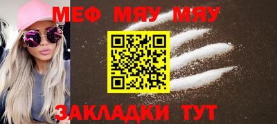 марки lsd Будённовск