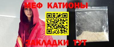 марки lsd Будённовск