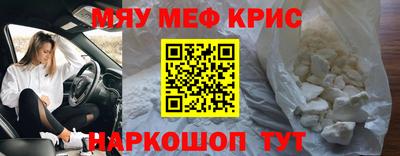 а пвп мука Бузулук