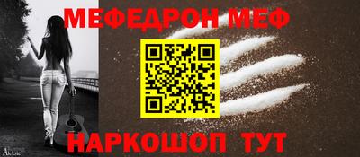 марки lsd Будённовск
