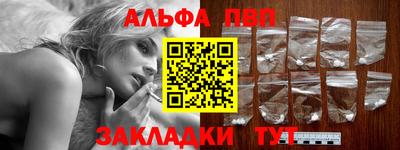 твердый Бугуруслан