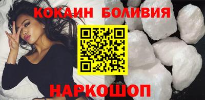 твердый Бугуруслан