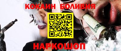 а пвп мука Бузулук
