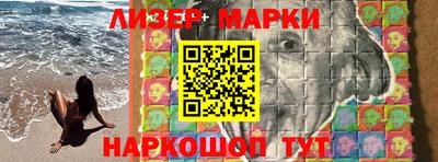 а пвп мука Бузулук
