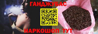 твердый Бугуруслан