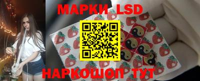 а пвп мука Бузулук