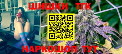 а пвп мука Бузулук