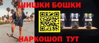 марки lsd Будённовск