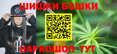а пвп мука Бузулук