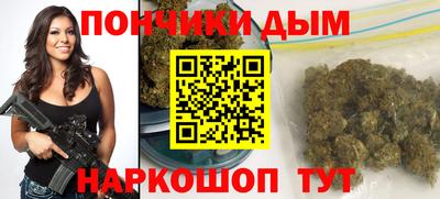твердый Бугуруслан