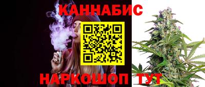 марки lsd Будённовск