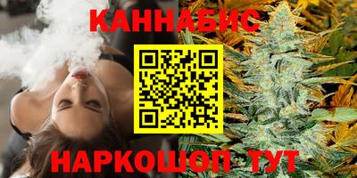 марки lsd Будённовск