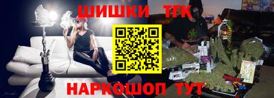 твердый Бугуруслан