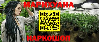 твердый Бугуруслан