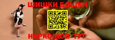 марки lsd Будённовск