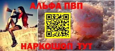 твердый Бугуруслан