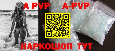 марки lsd Будённовск