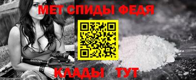 а пвп мука Бузулук
