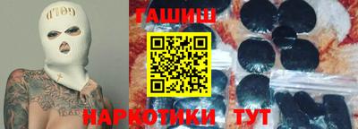 твердый Бугуруслан