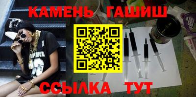 а пвп мука Бузулук
