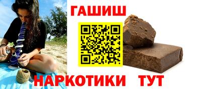 а пвп мука Бузулук