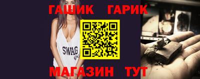а пвп мука Бузулук