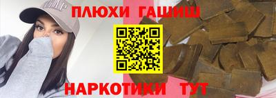твердый Бугуруслан