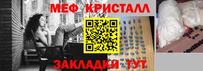 марки lsd Будённовск