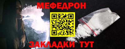 твердый Бугуруслан