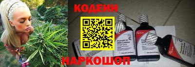 твердый Бугуруслан